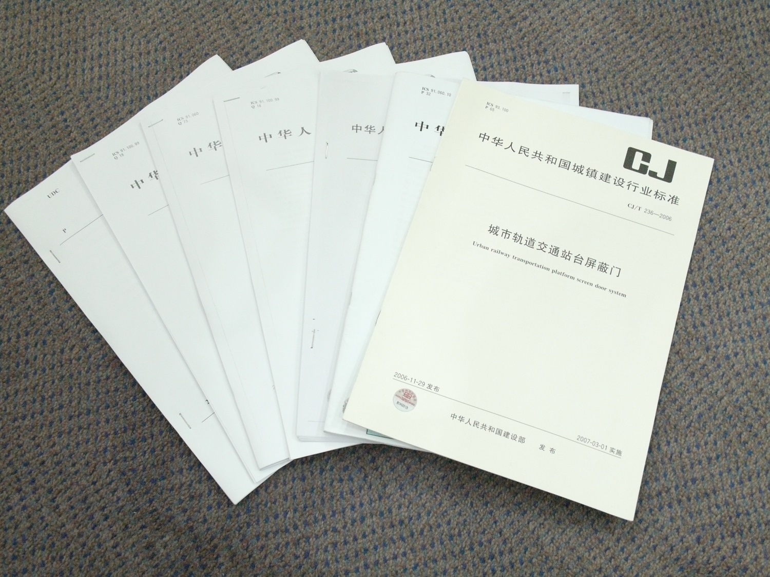 一飞冲天300倍游戏(中国游)·官方网站